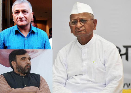 anna hazare13dec13 1